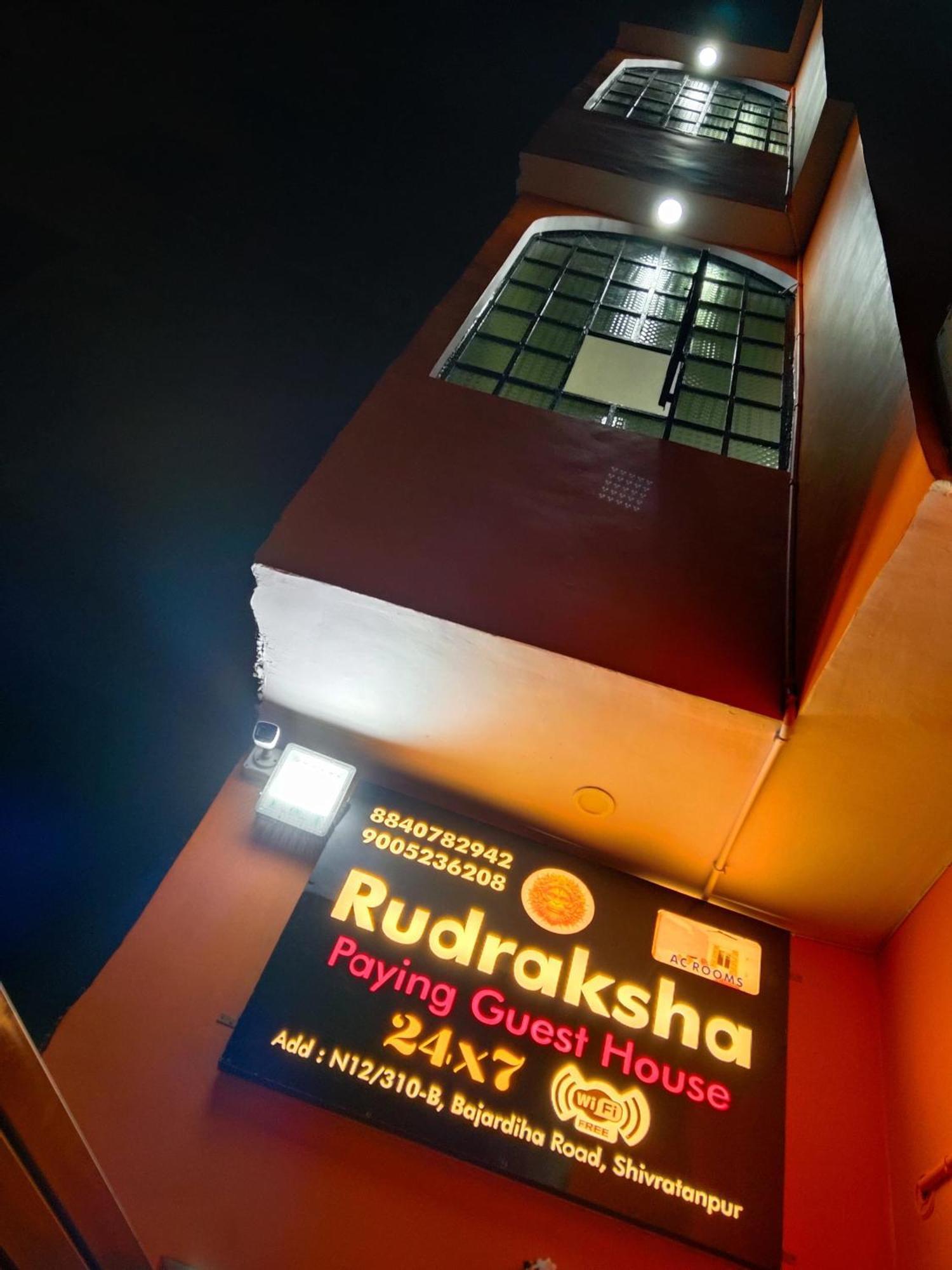 Hotel Rudraksha Váránasí Exteriér fotografie